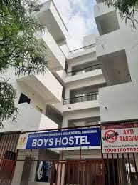 SND College of Engineering and Research Centre Yeola Nashik Hostels photo 1